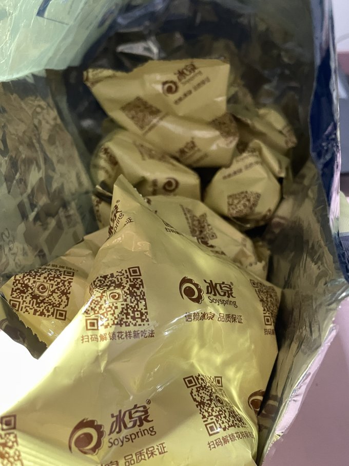 冰泉豆奶粉