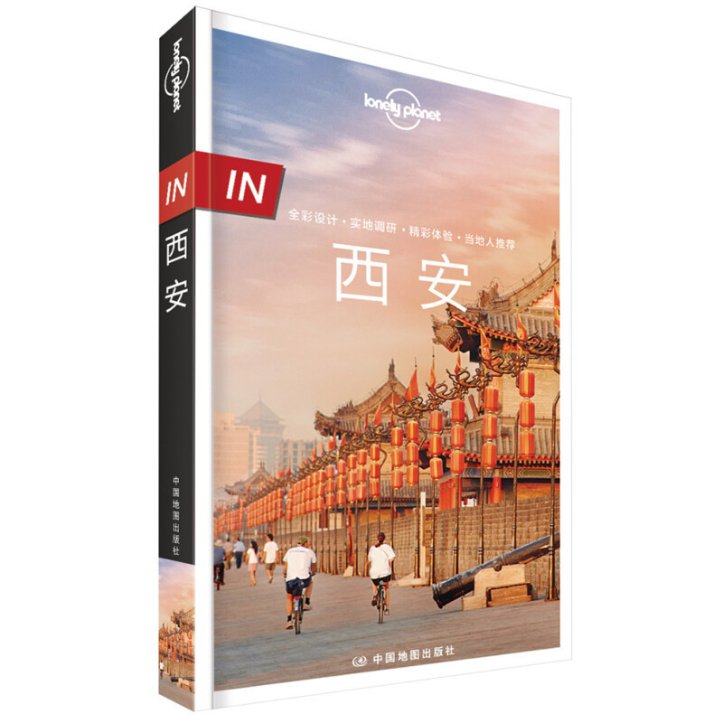 国庆七天乐——最美银杏打卡地!