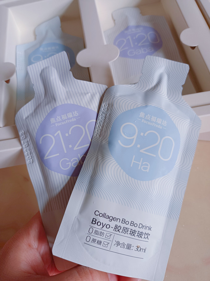玻小酸健康营养品