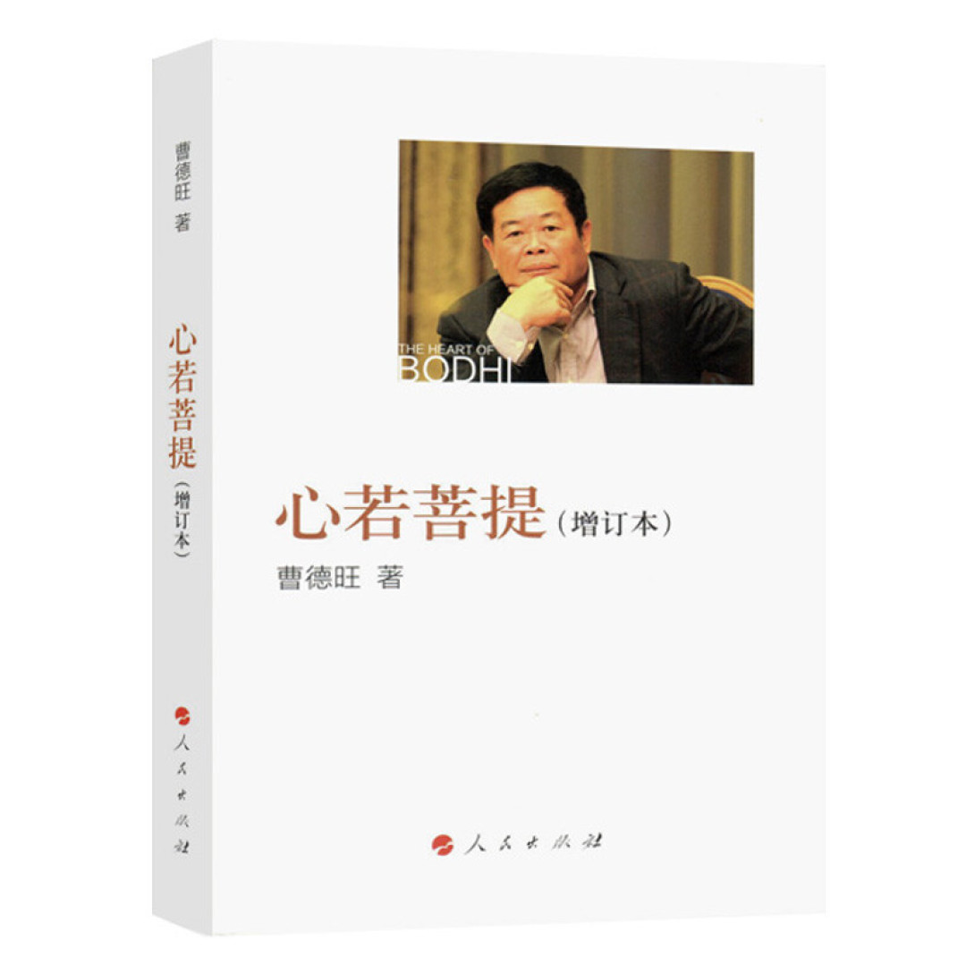 书单 | 30岁之后,值得再读一遍的三本传记