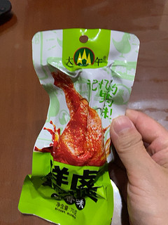 适合拿来下饭下酒的大午鲜卤鸡腿