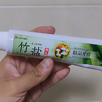 LG竹盐牙膏