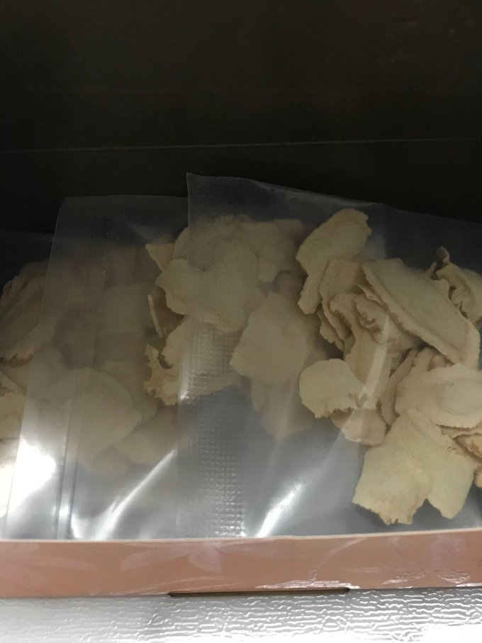 大山行基础健康