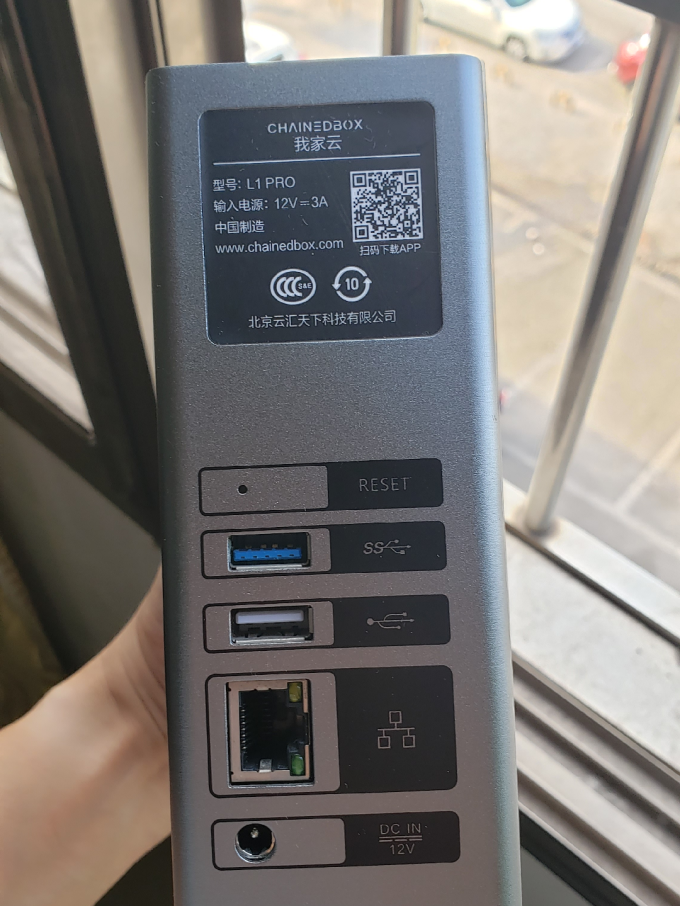 存储里的其他是什么(储存里边的其他是什么)
