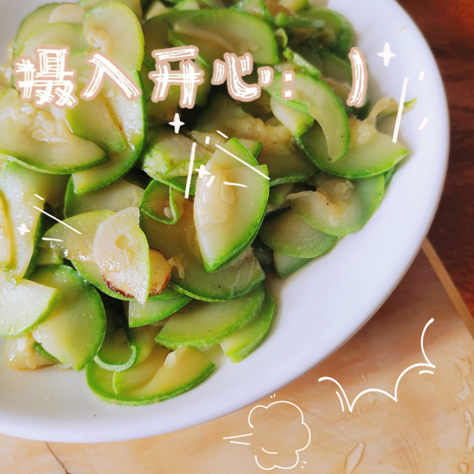 绿鲜知蔬菜