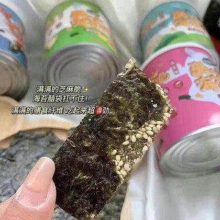 夹心海苔脆