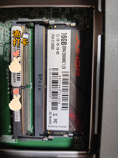 玖合ddr4 2666 16g 与威联通453DMini