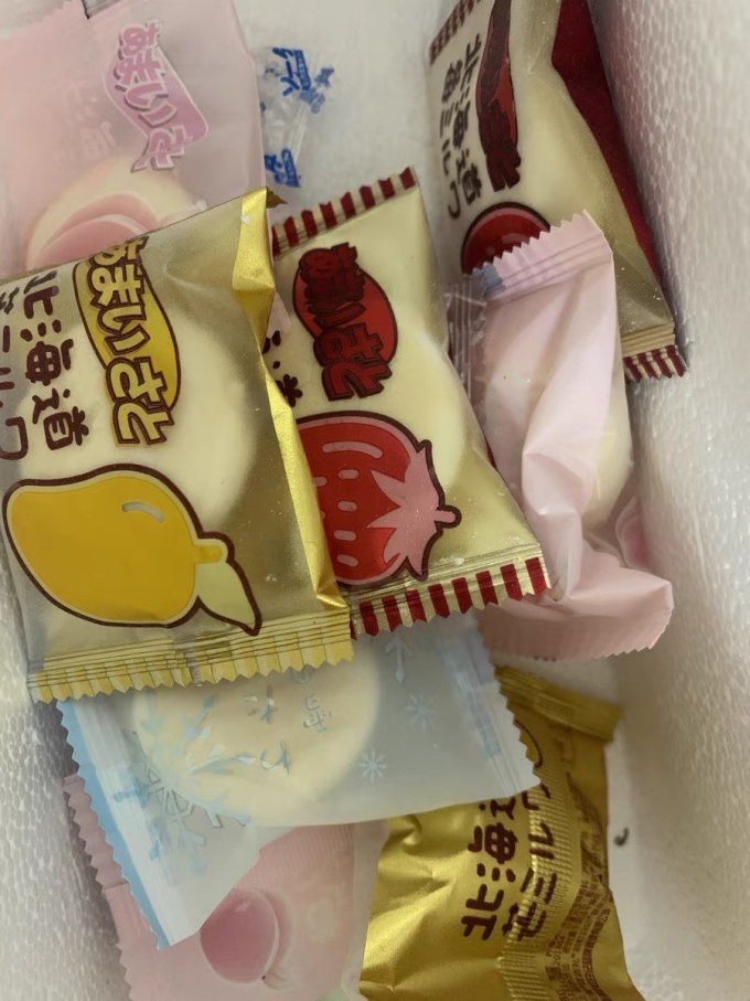 北海道糖果巧克力