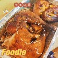 这个鸡肉也太香啦!