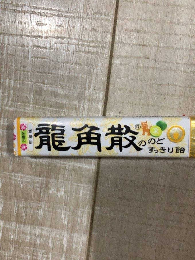 糖果巧克力