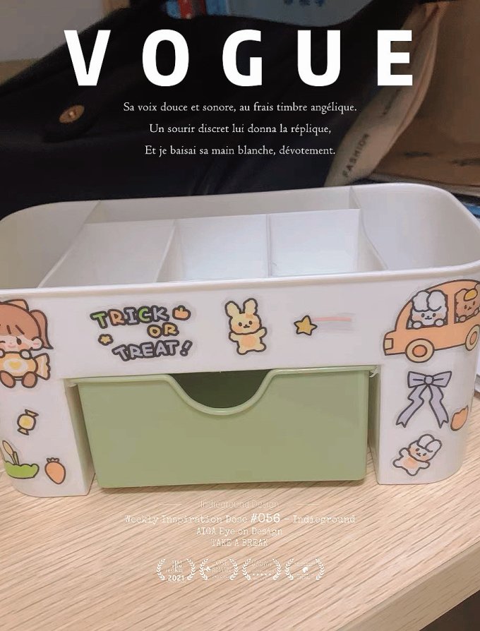 淘萌收纳用品