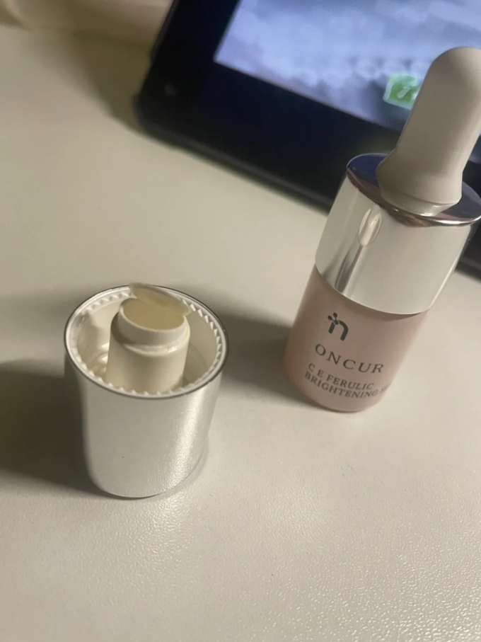 安修泽精华液