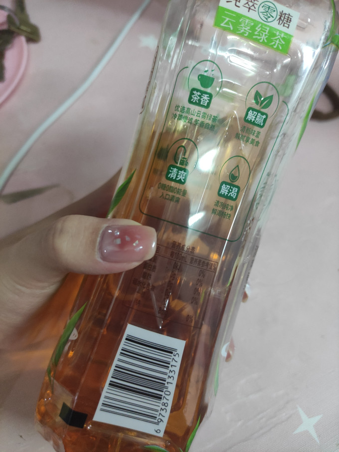 康师傅饮料