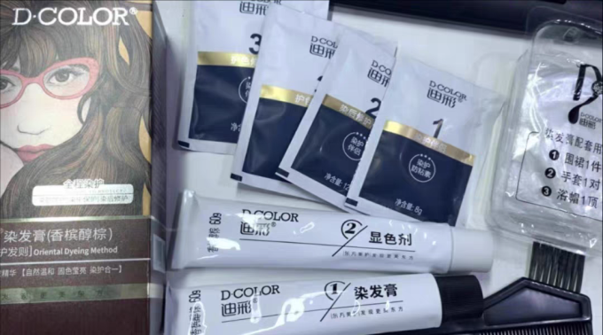 迪彩染发膏