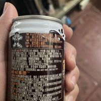 新口味吗？