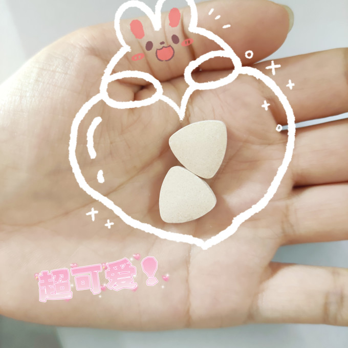 安琪纽特婴幼营养