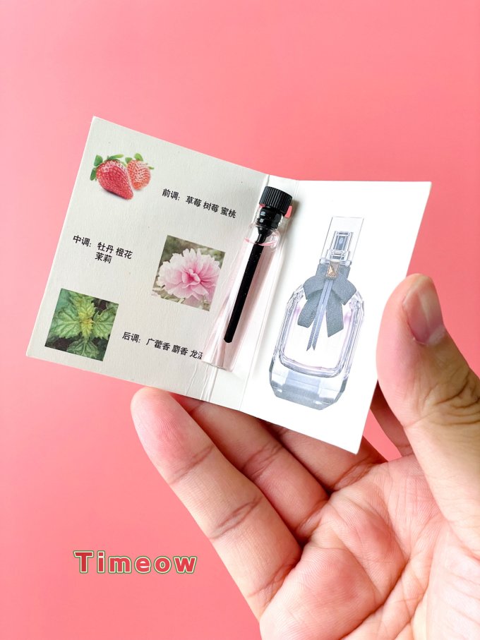小城伊香女士香水