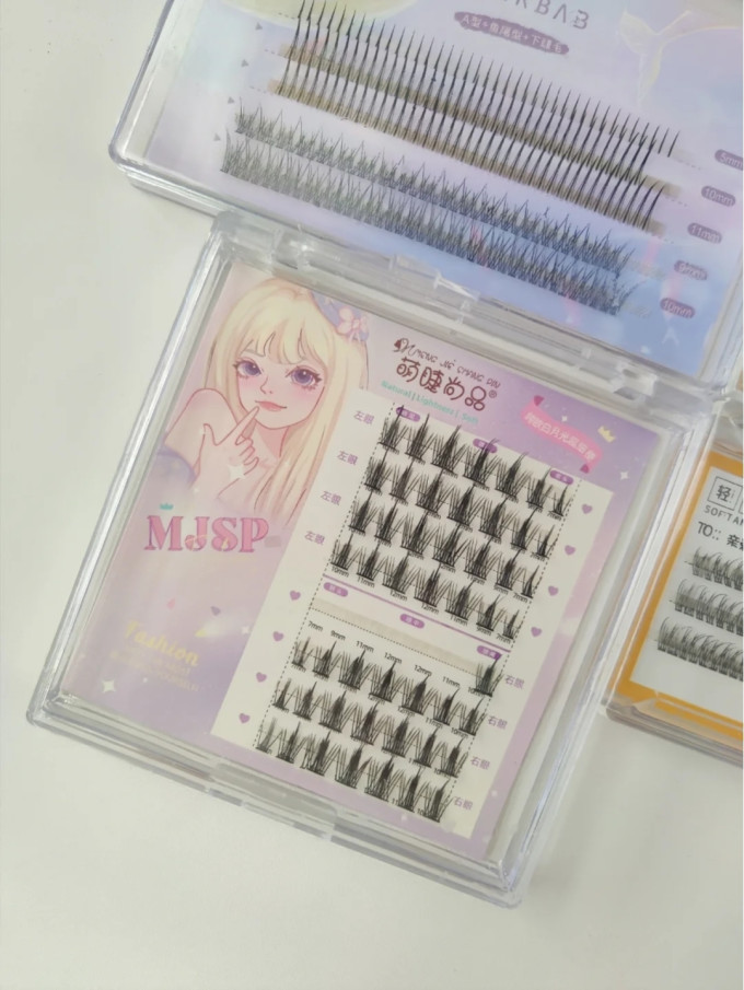 淳睫眼部彩妆