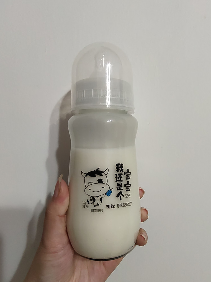 新希望奶类制品
