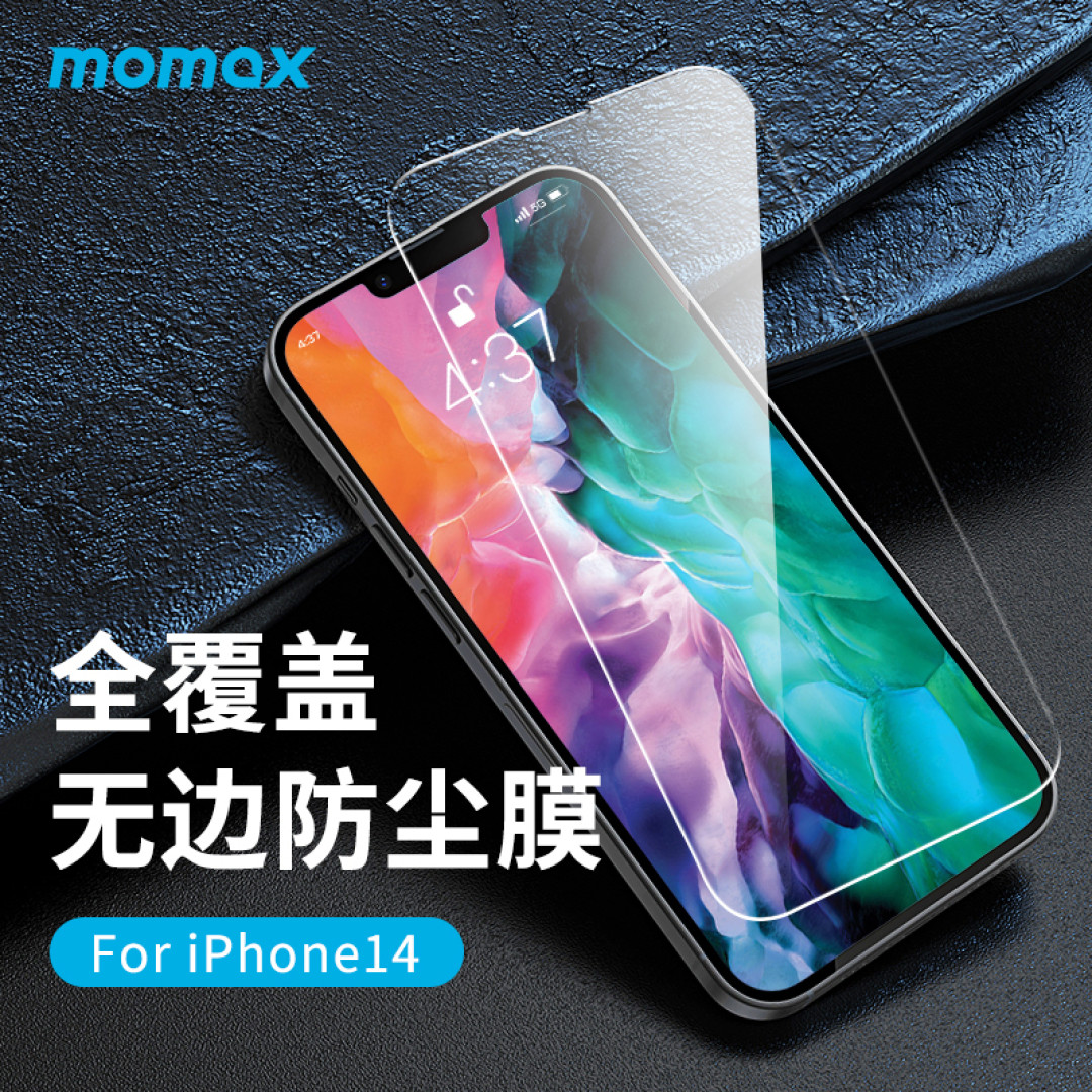 IiPhone14 PRO手机配件如何挑选？