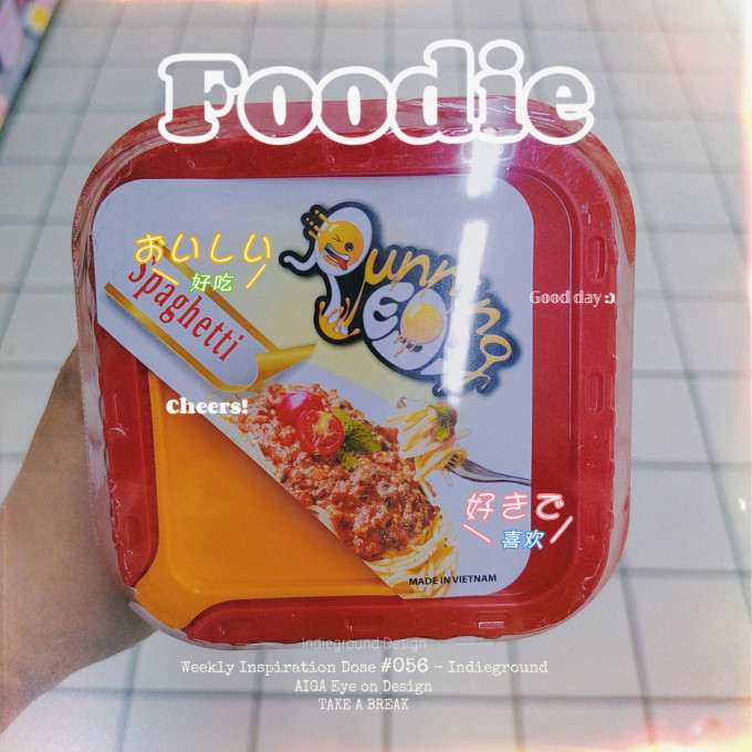 奔跑吧蛋蛋方便食品