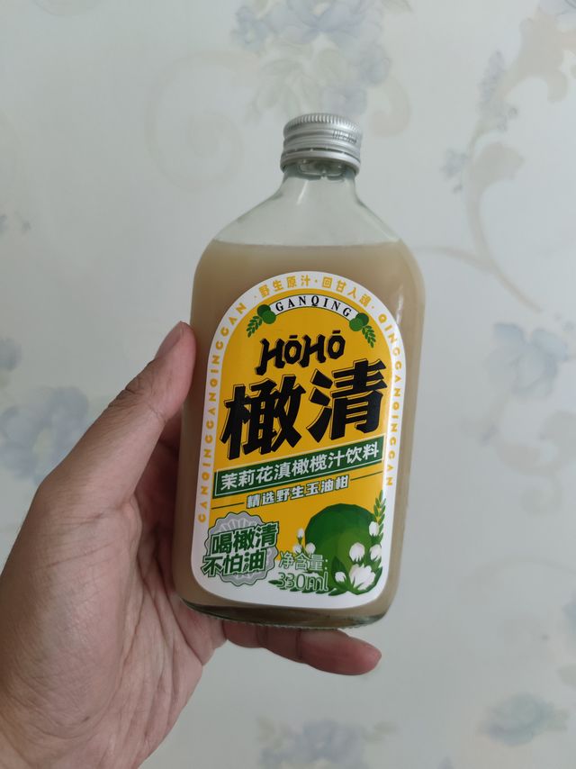 来试试这款去油神器