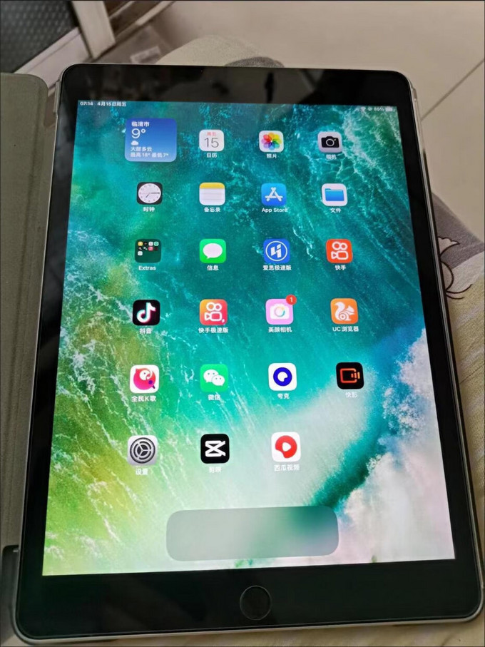 蘋果ipad怎麼樣 ipad2021 用最少的錢用上ipad_什麼值得買