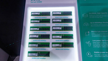 SK 海力士展露全新DDR5内存模块，速率高达6400 MT/s、48/96GB规格