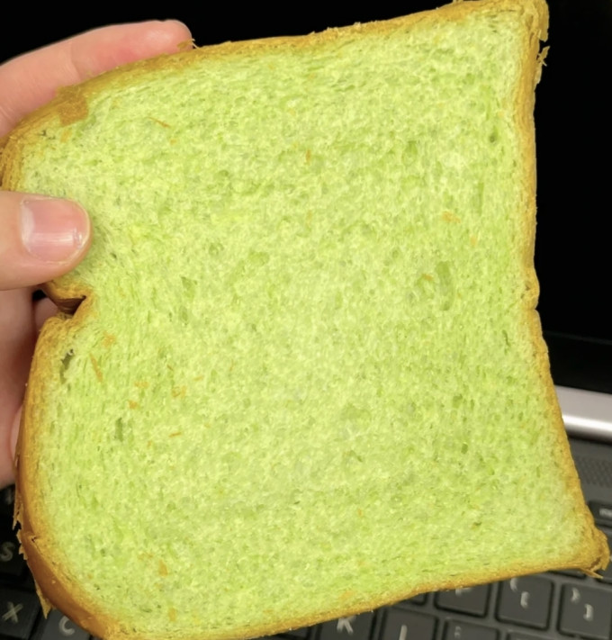 粗粮新语烘焙食品
