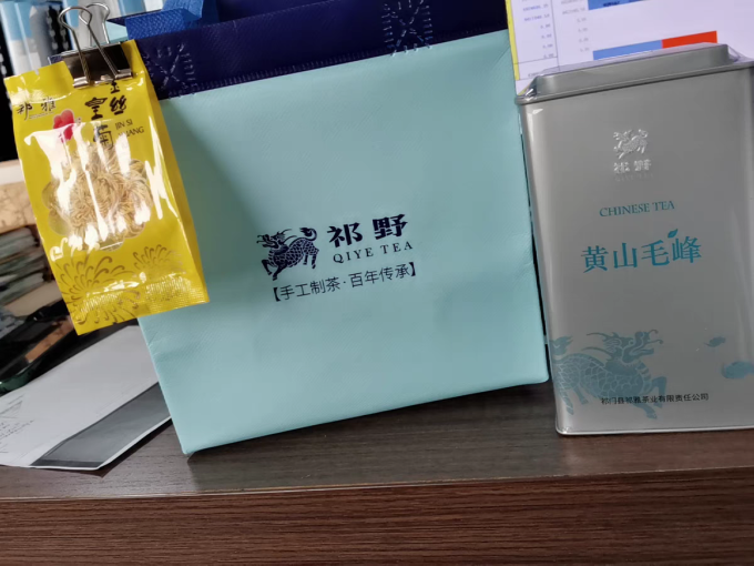 茶类