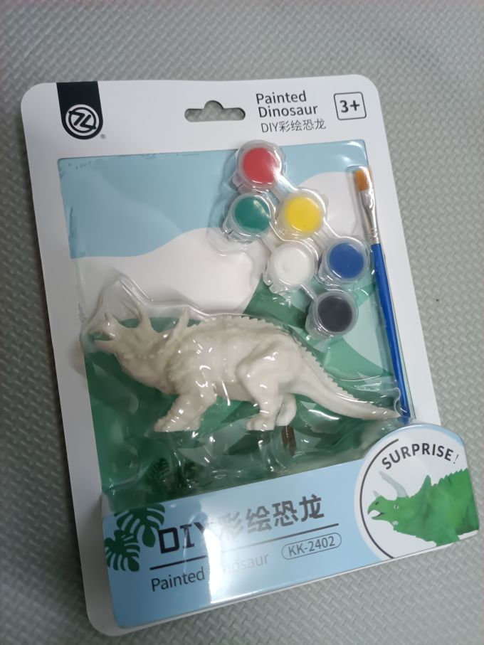 贝可麦拉DIY玩具