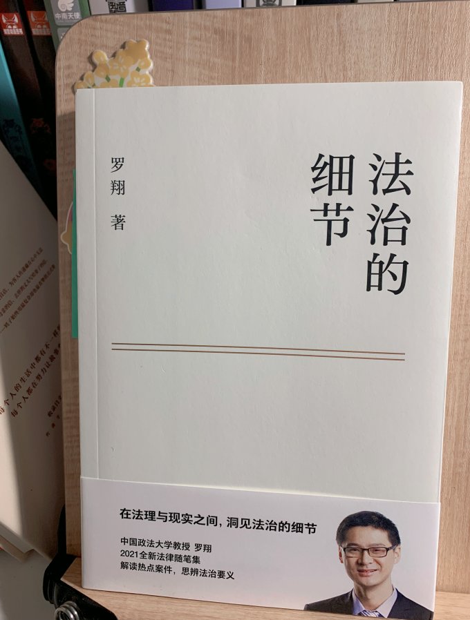 雲南人民出版社文化艺术