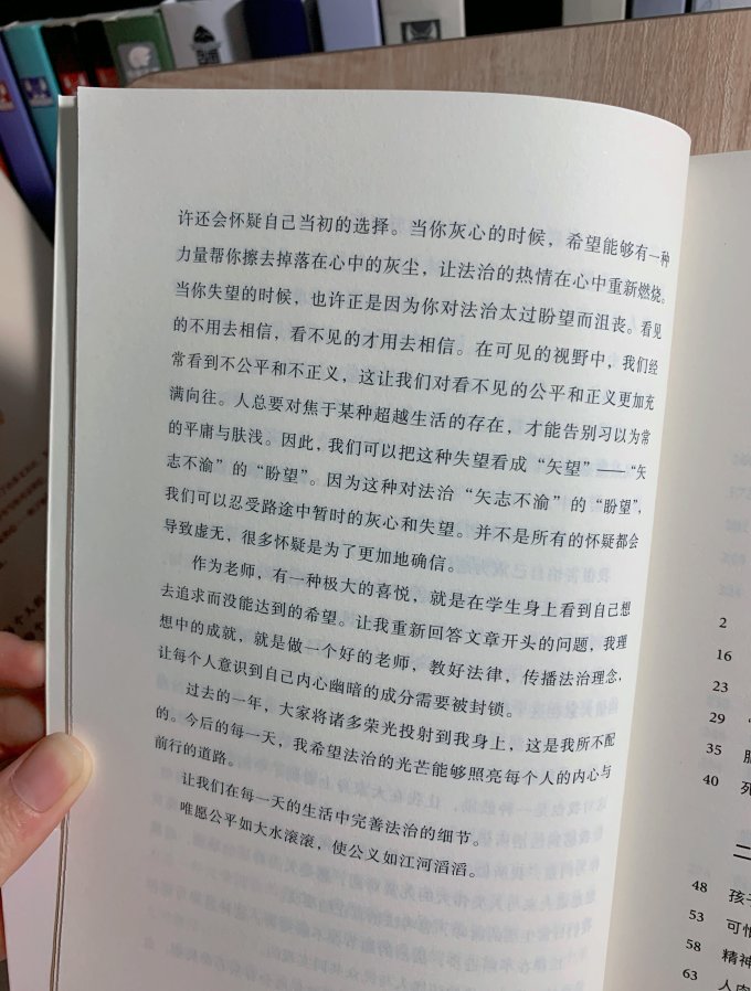 雲南人民出版社文化艺术