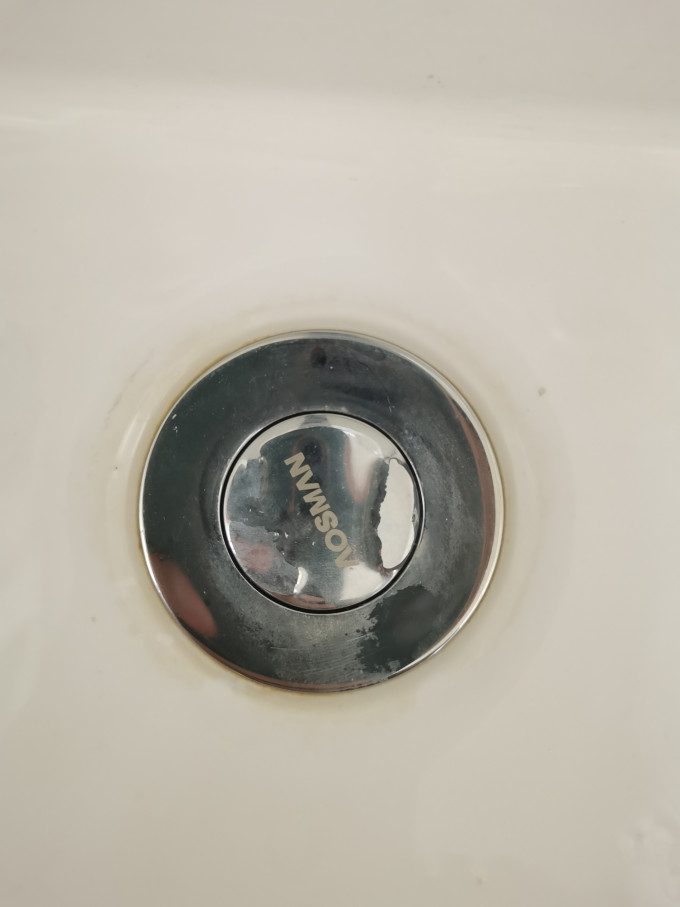 立清乐油污清洁剂