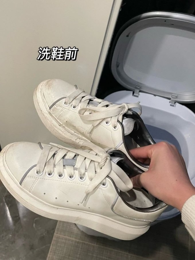 奥克斯洗衣机