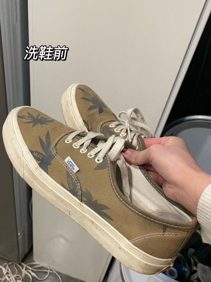 奥克斯洗衣机