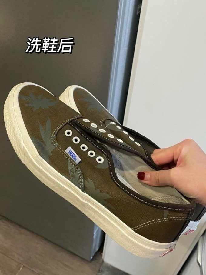 奥克斯洗衣机