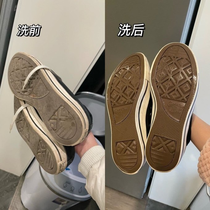 奥克斯洗衣机
