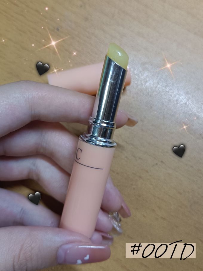 蝶翠诗润唇膏