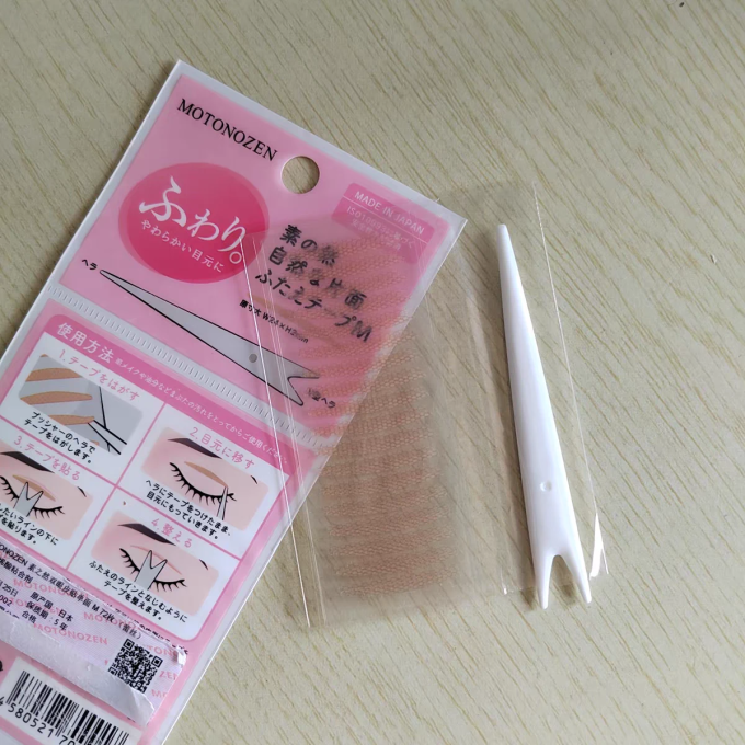 素の然双眼皮贴