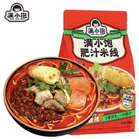 谁能拒绝一碗开胃的酸酸辣辣的肥汁米线呢