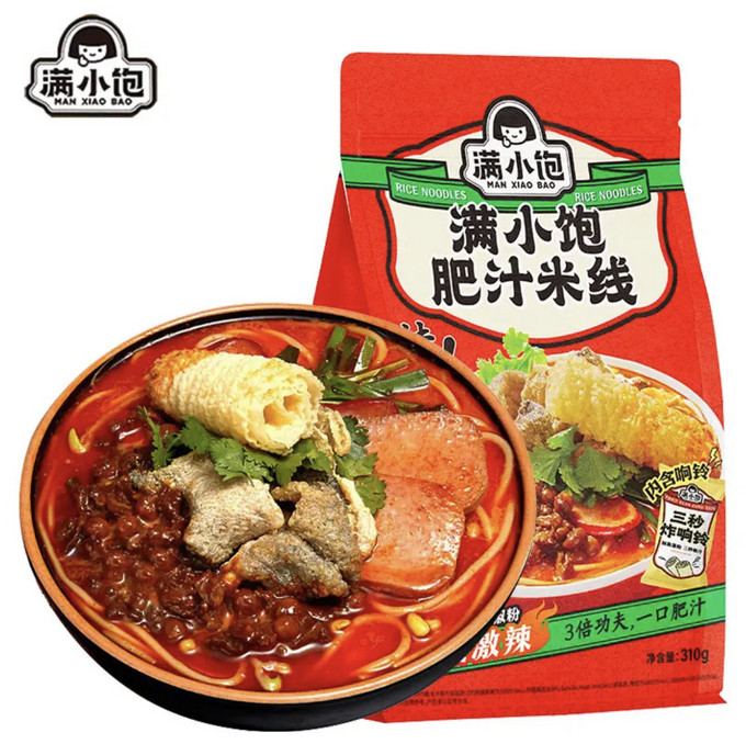 满小饱其他方便食品