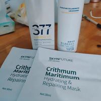 女生的科学美白offer