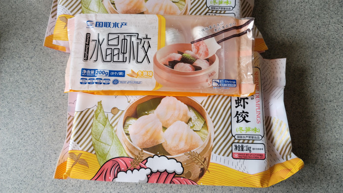 国联水饺/馄饨