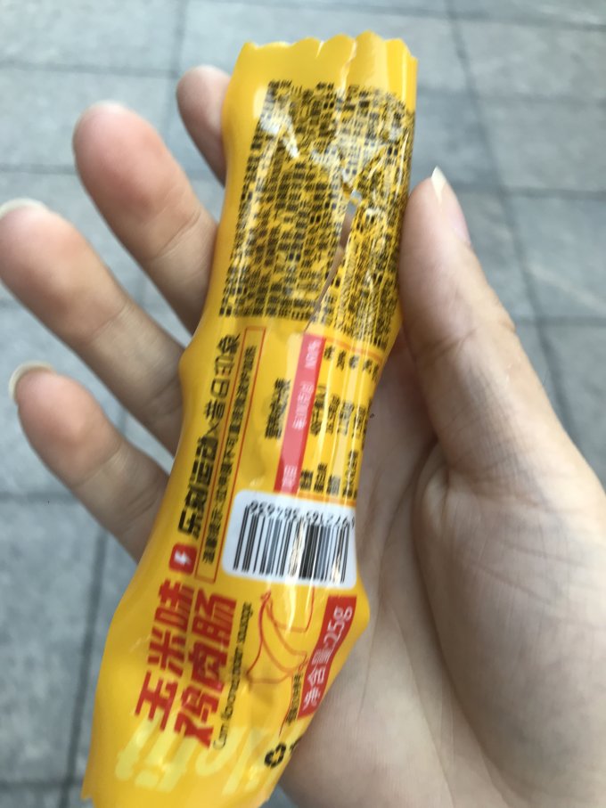 昔日印象火腿肠
