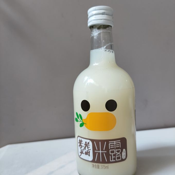 花田巷子其他酒类