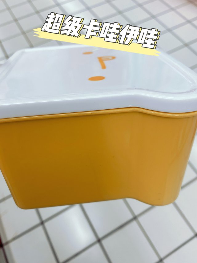 容易被人忽略的小神器！