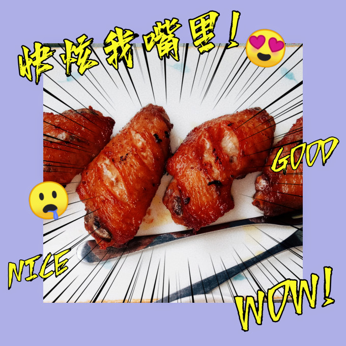 大希地方便速食