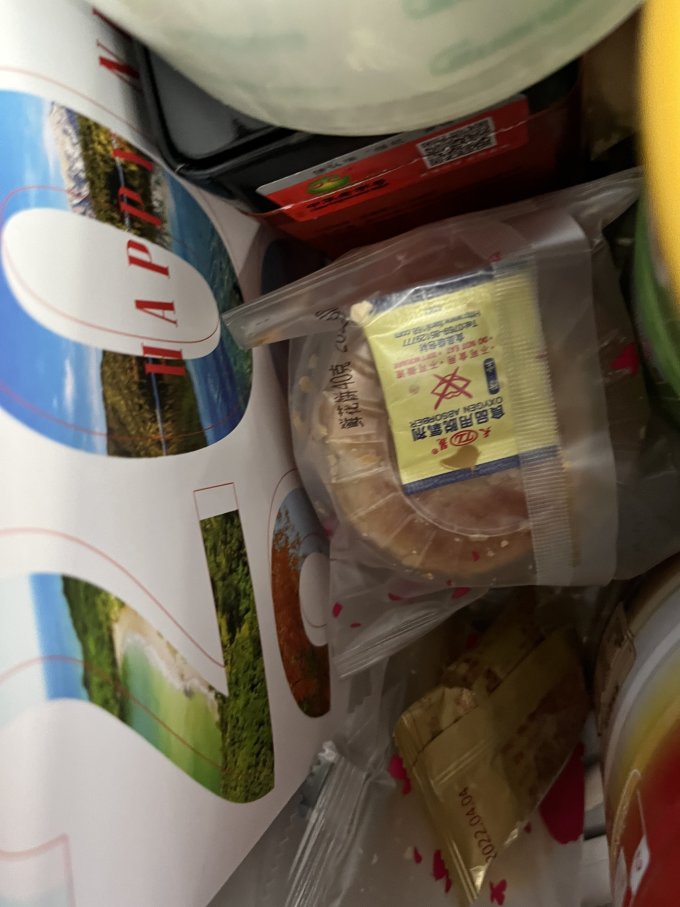 冠生园其他糕点