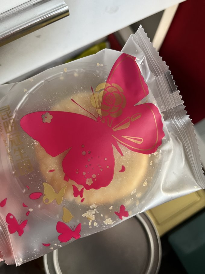 冠生园其他糕点